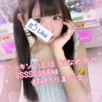 🎥どうが🎥おはようゆるです👶🏻