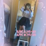 ゆる帰ります🤍