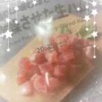 せいらだよ🧸🤍