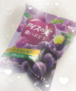 れまです🍨