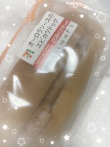 かなたです💖