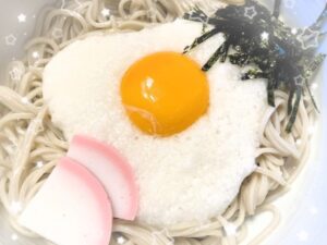 ぐみです✨