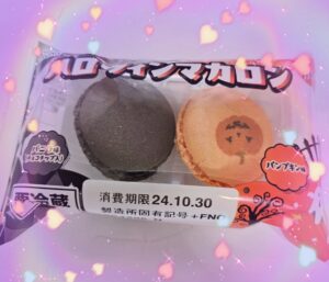 りうむです💘