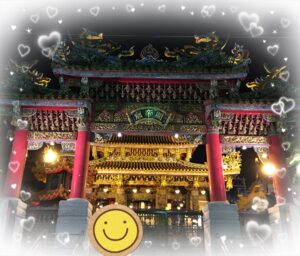 にるです💓