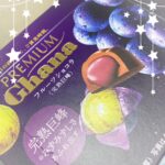 きなです🧸🤍