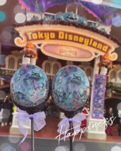 ありです♡