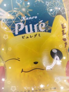 はねです🎀