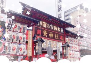 ぐみです✨