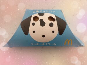 🌱ひかる🌱