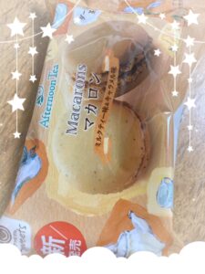 こんにちはかんなです💞