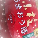 むるです🧸💘