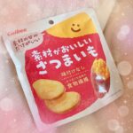 まみやです❣️