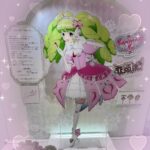 てう♡