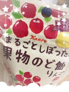 せいらだよ🧸🍎