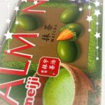 りんりんです🎍