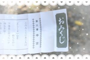 りんなです🐶