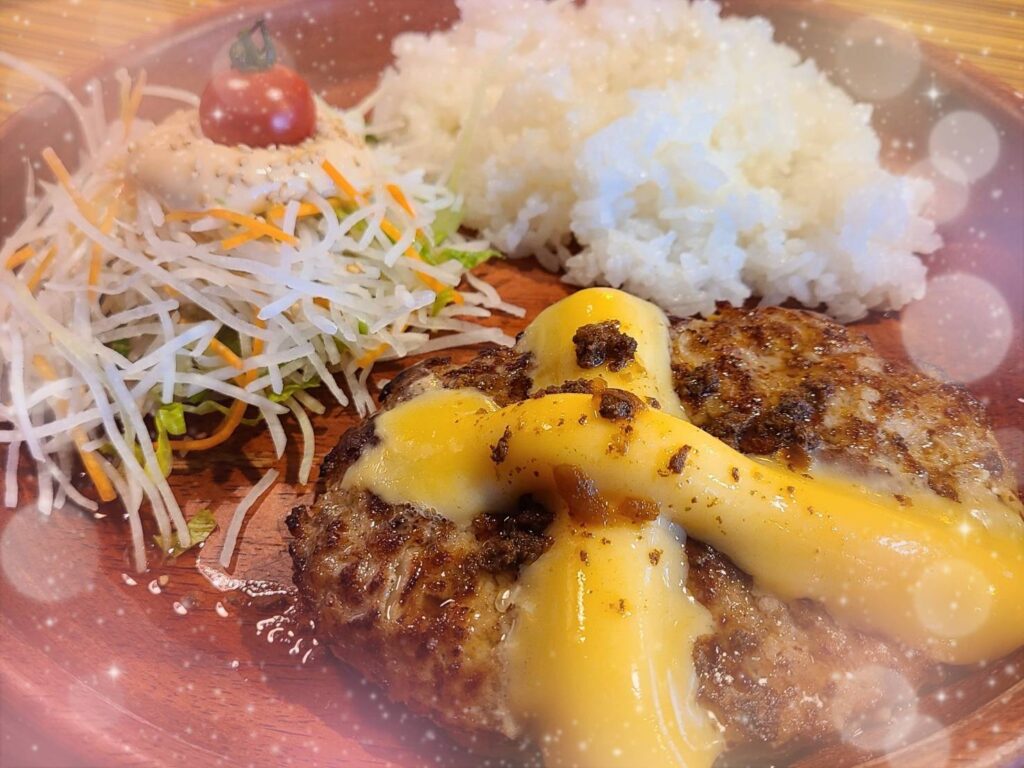 るんです💕