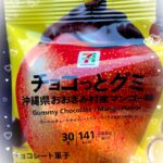 しゃるです✨✨