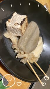 ふぁいです💪