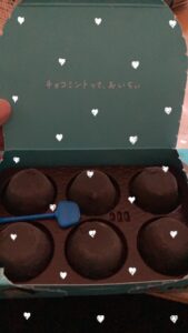 まぁです！