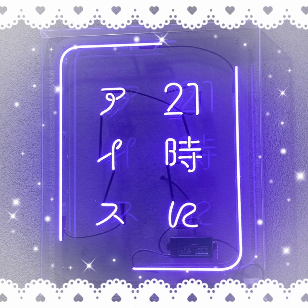 ぐみです！🕊️