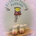 はじめましてあんりです😽💫