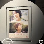 ぱもです!🥰