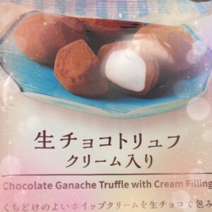 みんです🍎