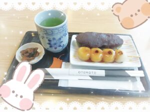 うなです❣️