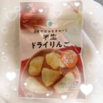 まみやです❗️