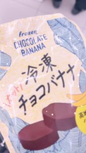 てぃーです☔️