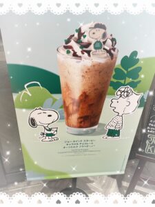 ぐみです❣️