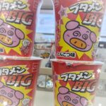 みつりです❤︎