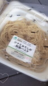 きゃりー池袋到着しました💘⭐️