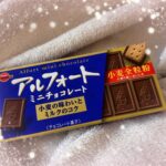 うららです〜!💘