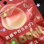こんばんは!あのです☘️💕