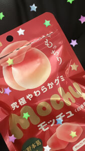 こんばんは！あのです☘️💕