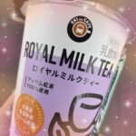 こんにちはぷるです!
