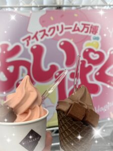 りろです🍦