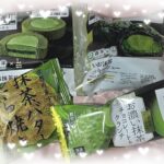 すみかだよ〜🌟