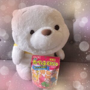 うらら到着しました〜☺️💕