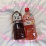 池袋着きました らいです!🐣