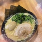 きなです❣️