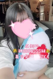 あお