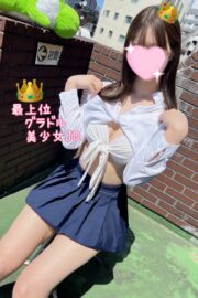 ㊗️入店4日目るき