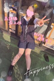 もも