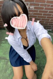 体験さく