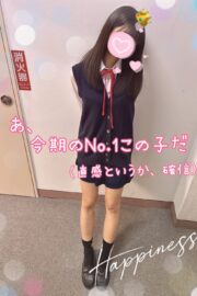 ㊗️入店2日目みむる