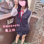 華金！なぎとあそぼー！！