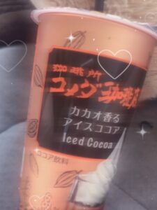 きゃりーです♡